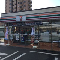 【コンビニエンスストア】セブンイレブン　平塚老松町店まで384ｍ