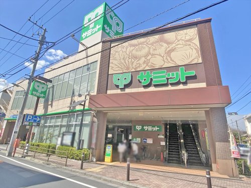 【スーパー】サミットストア荏原4丁目店まで365ｍ