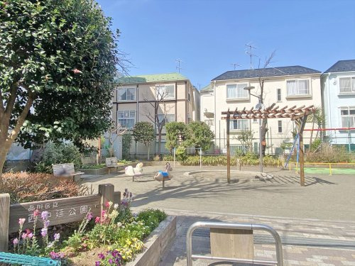 【公園】西中延公園まで215ｍ