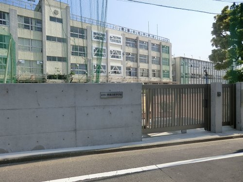 【中学校】品川区立豊葉の杜学園まで1349ｍ