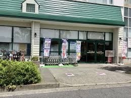 【スーパー】マルエツ　鶴川店まで1526ｍ