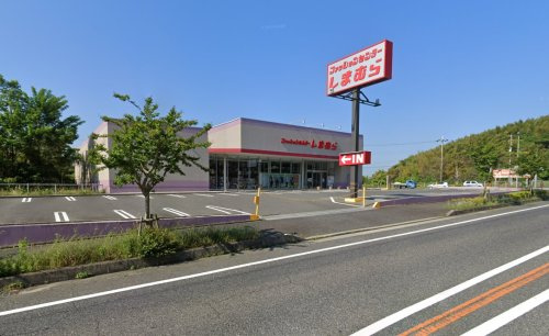 【その他】しまむら洲本店まで6741ｍ