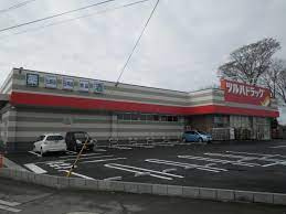 【ドラッグストア】ツルハドラッグ　関城店まで5416ｍ