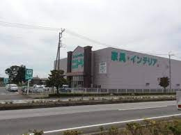 【インテリア】ニトリ　結城店まで6636ｍ