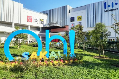 【ショッピングセンター】ららぽーと堺まで850ｍ