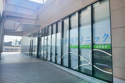 【内科】いわもと内科クリニックまで1100ｍ