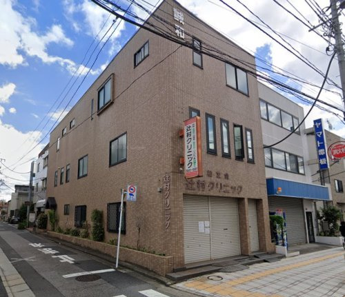 【総合病院】辻村クリニックまで270ｍ