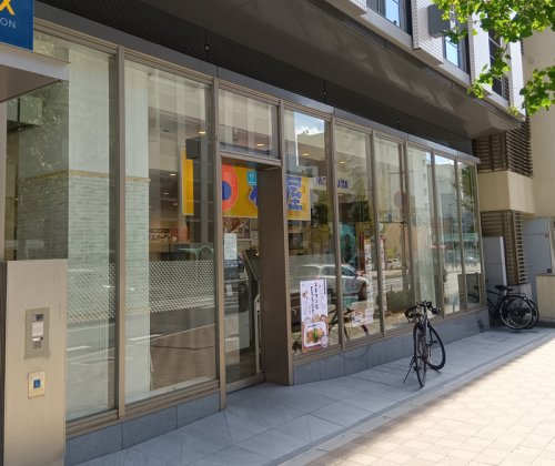 【その他】松屋　ユニゾイン神戸三宮店まで425ｍ