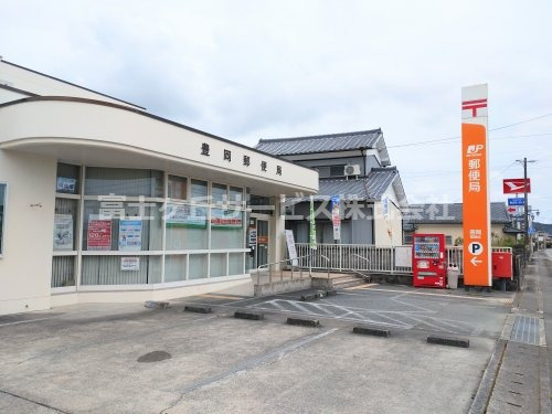 【郵便局】豊岡郵便局まで152ｍ