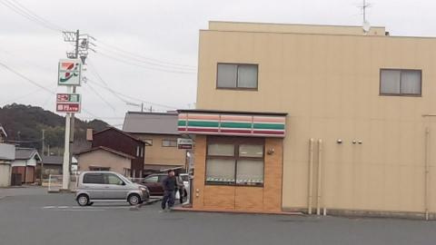【コンビニエンスストア】セブンイレブン　磐田下野部店まで1437ｍ