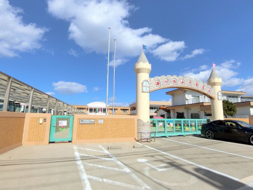 【幼稚園】ありた幼稚園まで139ｍ