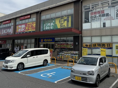 【ドラッグストア】マツモトキヨシ　アクロスプラザ流山店まで670ｍ