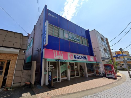 【小児科】はらだ小児科まで655ｍ