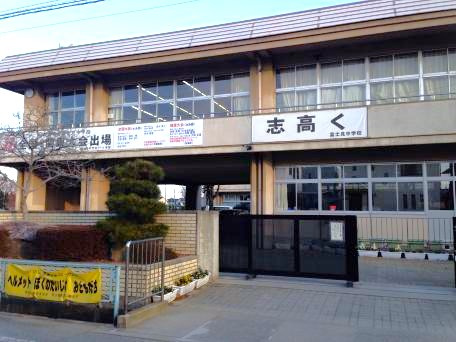 【中学校】熊谷市立富士見中学校まで392ｍ