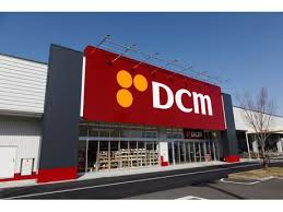 【ホームセンター】DCM熊谷店まで12249ｍ