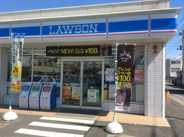 【コンビニエンスストア】ローソン熊谷箱田店まで409ｍ