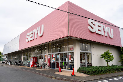 【スーパー】西友　三鷹牟礼店まで867ｍ