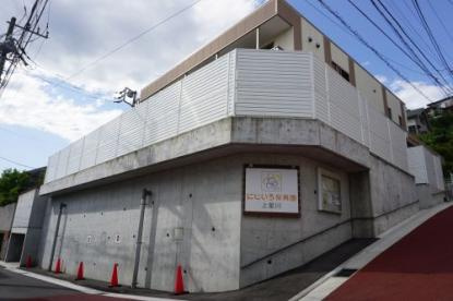【保育園】にじいろ保育園上星川まで632ｍ