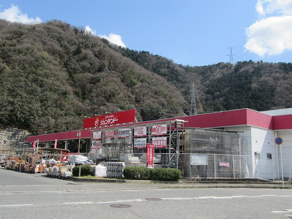 【ホームセンター】ジュンテンドー　可部南店まで953ｍ