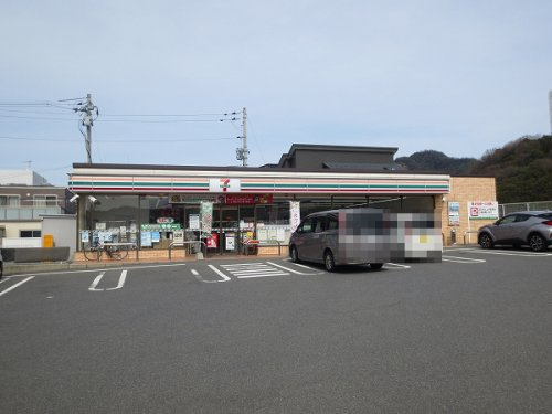 【コンビニエンスストア】セブンイレブン　広島可部2丁目店まで450ｍ
