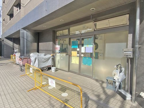 【保育園】アンジェリカ目黒本町保育園まで371ｍ