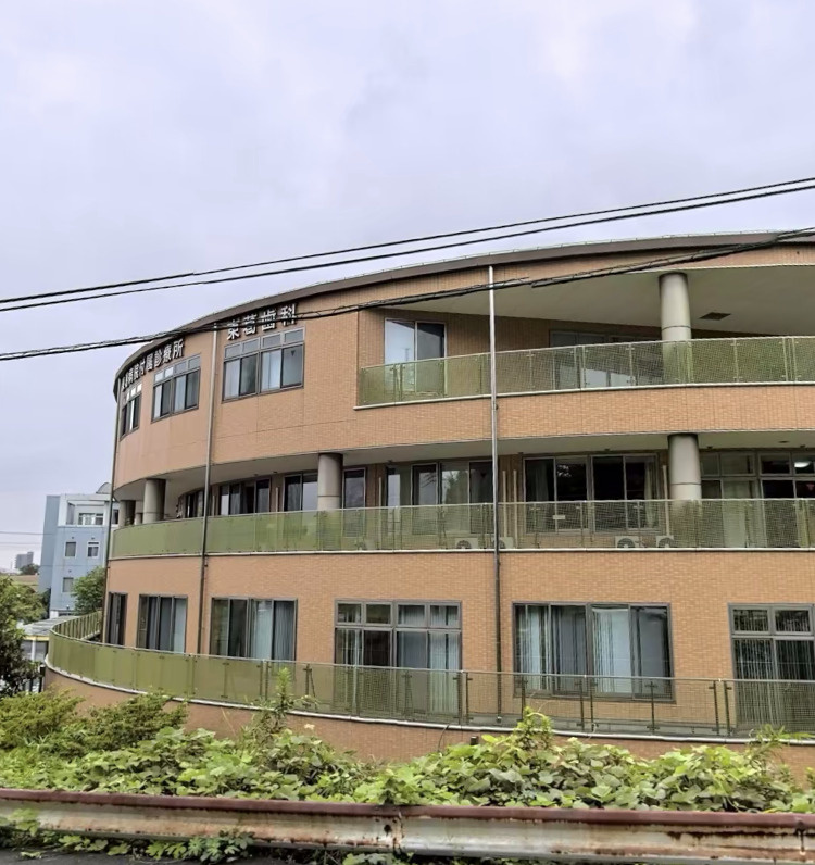 【総合病院】東葛病院付属診療所まで741ｍ