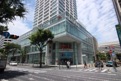 【ショッピングセンター】LIDRE（リドレ）横須賀まで583ｍ