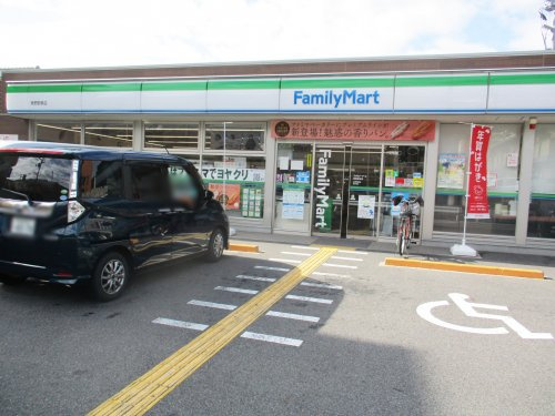 【コンビニエンスストア】ファミリーマート　東野駅東店まで609ｍ