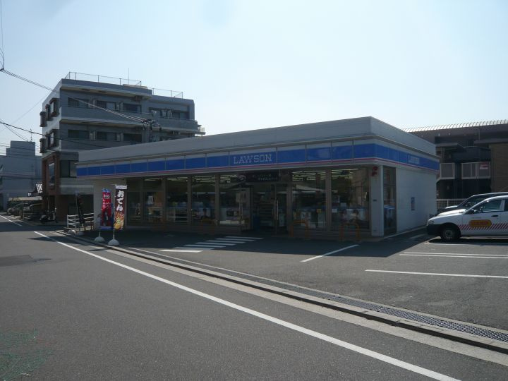 【コンビニエンスストア】ローソン　広島大宮店まで1338ｍ