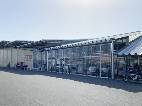 【ディスカウントショップ】ルミエール　遠賀店まで1300ｍ