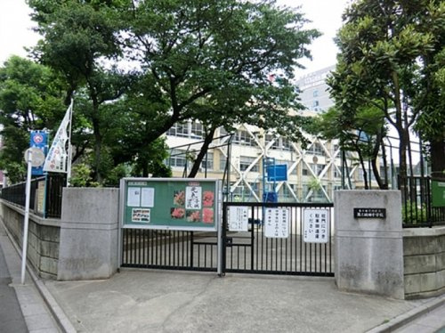 【小学校】荒川区立第三峡田小学校まで237ｍ