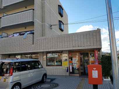 【郵便局】豊中柴原郵便局まで847ｍ