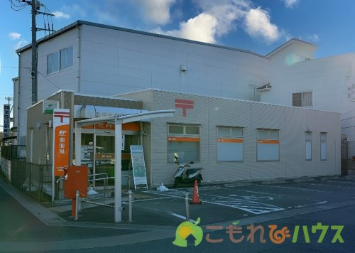 【郵便局】桶川日出谷郵便局まで473ｍ