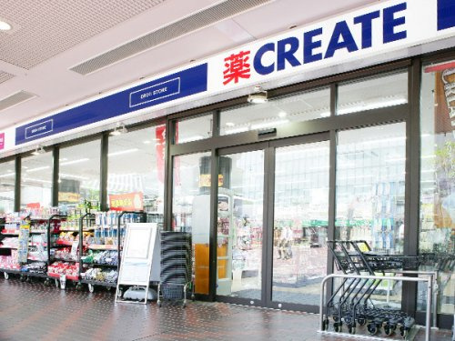【ドラッグストア】クリエイトSD(エス・ディー)　東陽町イースト21店まで464ｍ