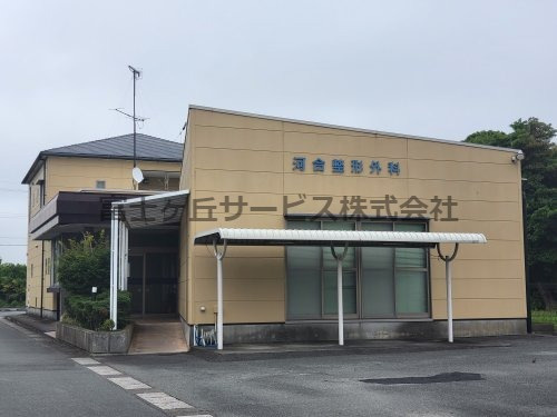 【整形外科】河合整形外科まで887ｍ
