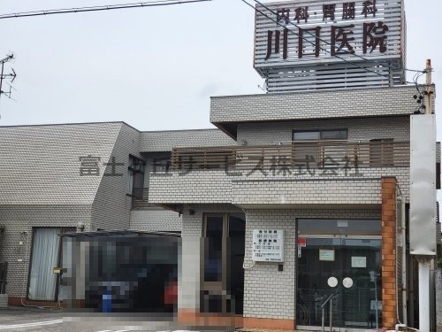 【内科】川口医院まで587ｍ