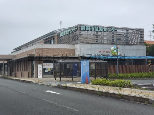 【総合病院】磐田市急患センターまで928ｍ