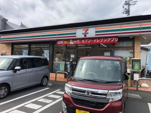 【コンビニエンスストア】セブンイレブン　静岡聖一色店まで619ｍ