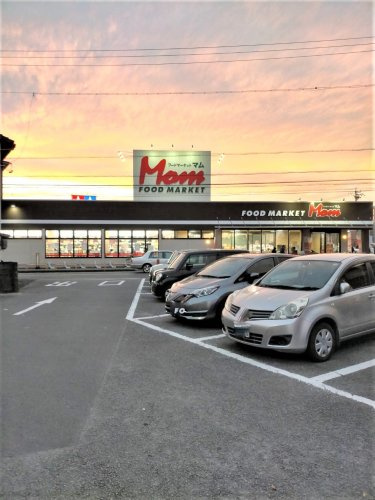【スーパー】FOOD　MARKET　Mom(フードマーケットマム)　小鹿店まで1484ｍ