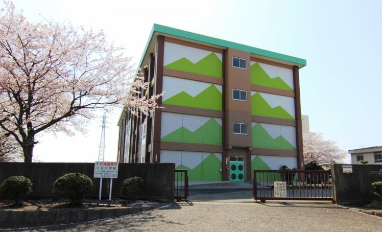 【小学校】寒川町立小谷小学校まで617ｍ