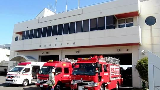 【消防署】寒川町消防本部寒川町消防署まで1347ｍ
