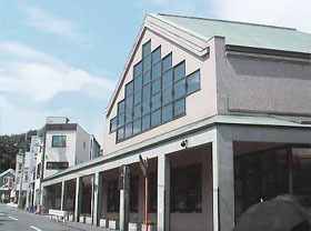 【図書館】大磯町立図書館国府分館まで1458ｍ