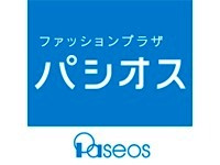 【その他】Paseos(パシオス)　寒川店まで1075ｍ
