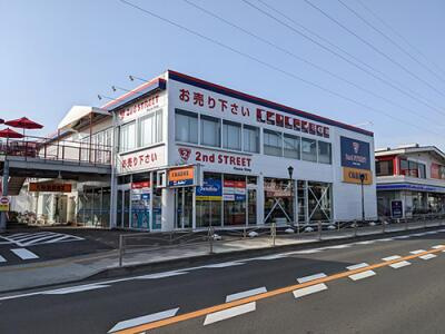 【その他】セカンドストリートCOMBOX秦野店まで1673ｍ