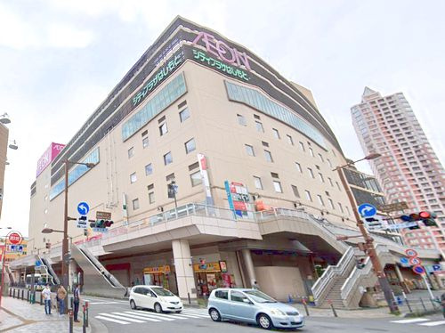 【ショッピングセンター】イオン橋本店まで3038ｍ