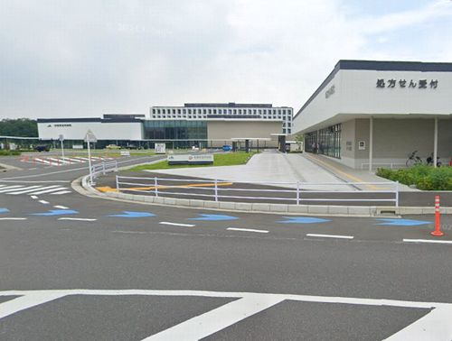 【総合病院】相模原協同病院まで2581ｍ