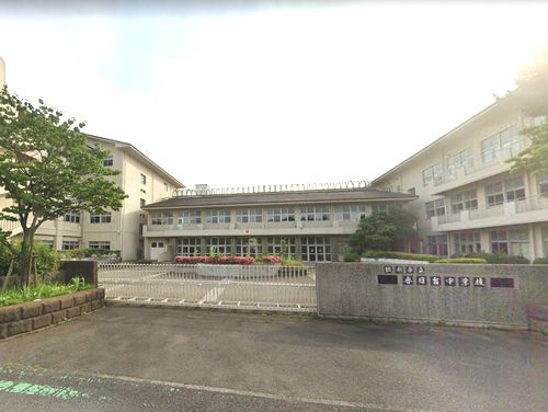 【中学校】綾瀬市立春日台中学校まで682ｍ