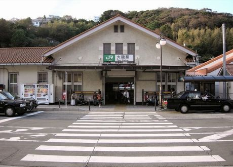 【駅】東海道線『大磯』駅まで7113ｍ