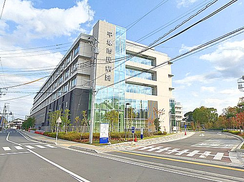 【総合病院】平塚市民病院まで3767ｍ