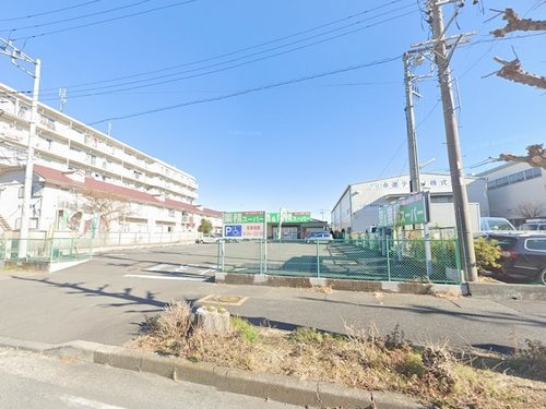 【スーパー】業務スーパー橋本店まで1178ｍ